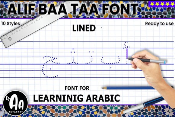Alif Baa Taa Dotted Lined: Your Guide to This Arabic Handwriting Font